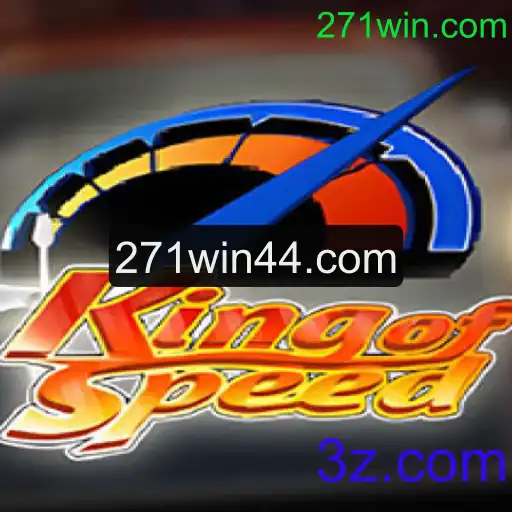 KingofSpeed: A Nova Sensação nos Jogos de Corrida Online